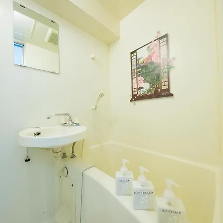 京都Cozyhouse 310 Free Wifi A Rented Electric Bicycle公寓 外观 照片