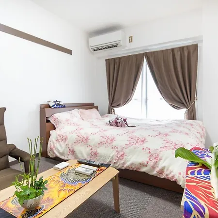 京都Cozyhouse 310 Free Wifi A Rented Electric Bicycle公寓 外观 照片