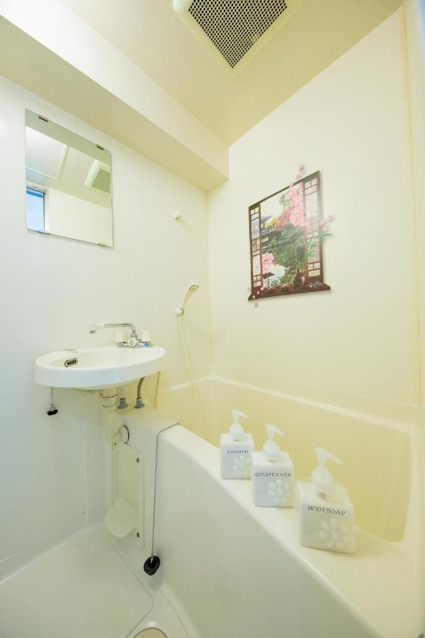 Cozyhouse 310 Free Wifi A Rented Electric Bicycle * 京都